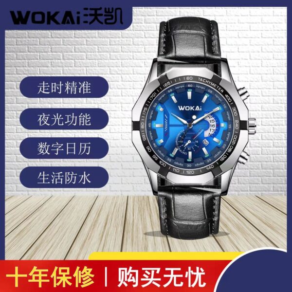 WOKAI Relógio de Quartzo de Aço Masculino, Retro Empresarial, Calendário Duplo, Multi-função, Impermeável, Luminoso, Alta Qualidade - Image 4