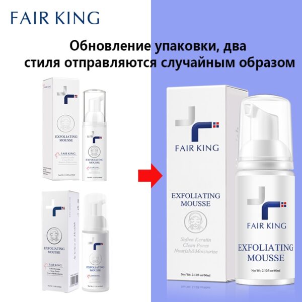 Creme Facial esfoliante mousse peeling gel, remover profundamente todos os tipos de pele hidratante suave. - Image 4