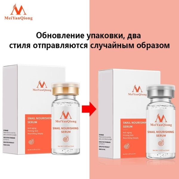 Ampola de ácido hialurônico, Clareamento Líquido, Essência Spot, Poros Encolhedores, Anti-Acne, Essência Regenerativa, Poro, 100% - Image 4