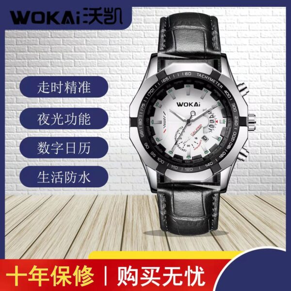 WOKAI Relógio de Quartzo de Aço Masculino, Retro Empresarial, Calendário Duplo, Multi-função, Impermeável, Luminoso, Alta Qualidade - Image 13