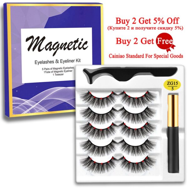Cílios magnéticos, MB,  Set com pinças Eyeliner, cílios 3D Mink, cílios falsos naturais, Magnetique, 5 pares, Novo - Image 28