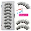 Cílios magnéticos, LEKOFO,  Natural Mink Eye Lashes, 5 Cílios Magnéticos, 4 Pares Ímãs, Faux Lashes Pinças, 8Pcs - Image 18