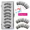 Cílios magnéticos, LEKOFO,  Natural Mink Eye Lashes, 5 Cílios Magnéticos, 4 Pares Ímãs, Faux Lashes Pinças, 8Pcs - Image 17