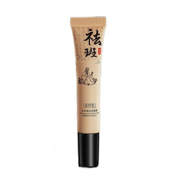Creme facial retinol Whitening, Remover Rugas, Remoção de sardas, Tratamento Anti-Acne, Desvanecer-se Linhas Finas, Cuidados com a pele - Image 9