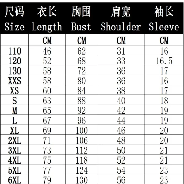 Camisetas masculina manga curta nova harajuku o-neck compass impressão masculina camisa de verão oversized na moda superior poliéster material - Image 6