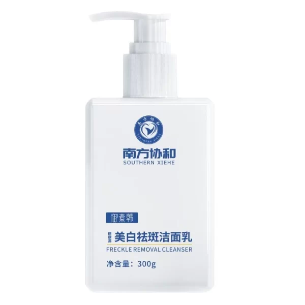 Produtos de limpeza profunda e controle óleo, Niacinamida, com Concord Sul, Branqueamento Leite Limpador, 150g - Image 8