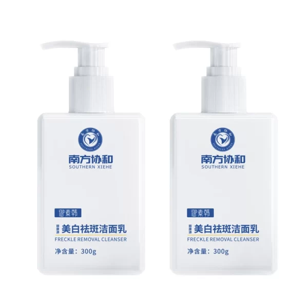 Produtos de limpeza profunda e controle óleo, Niacinamida, com Concord Sul, Branqueamento Leite Limpador, 150g - Image 9