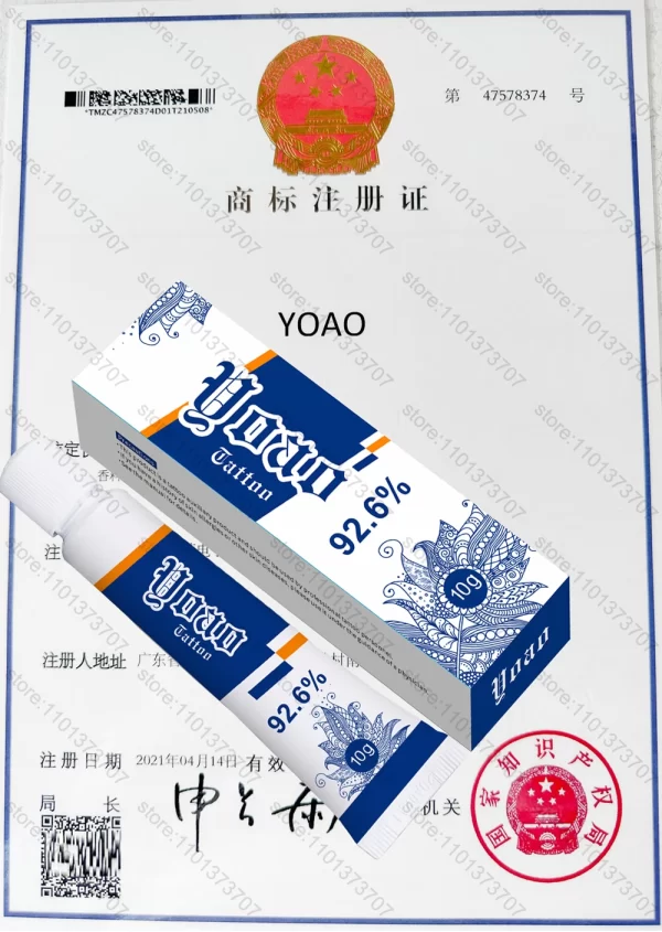 Creme, antes de maquiagem permanente, YOAO-Tattoo Care Cream, Corpo, Sobrancelha, Lip Liner, 92,6%, 10g, 1 Pcs, 2 Pcs, 5 Pcs, 10 Pcs, 20 Pcs, 30 Pcs, 50 PCes, 100 PCes - Image 2