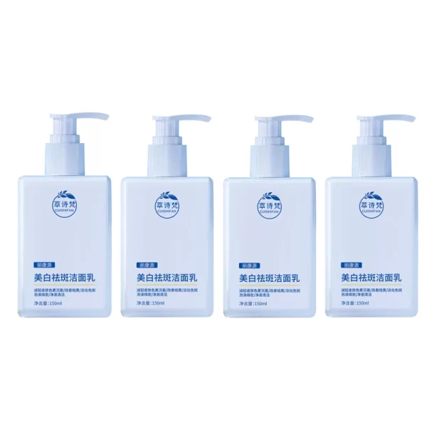 Produtos de limpeza profunda e controle óleo, Niacinamida, com Concord Sul, Branqueamento Leite Limpador, 150g - Image 6