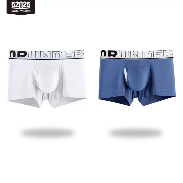 Cueca Boxer masculina de malha de seda de secagem rápida, cueca patenteada confortável, bolsa de separação, cuecas sexy, 52025 - Image 14