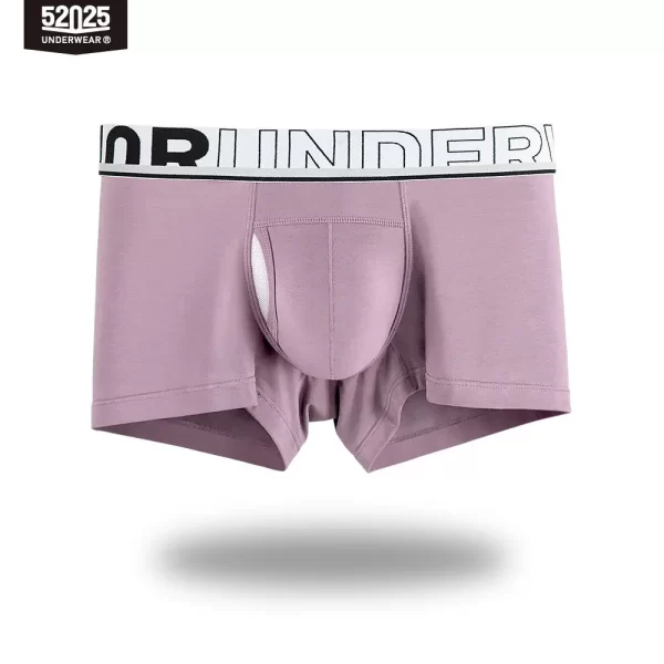 Cueca Boxer masculina de malha de seda de secagem rápida, cueca patenteada confortável, bolsa de separação, cuecas sexy, 52025 - Image 6
