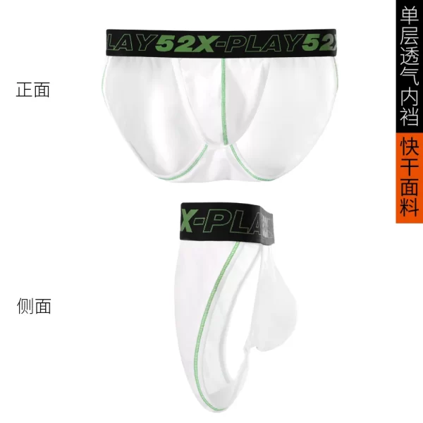 Cueca masculina, respirável de alta corte Jockstrap, lingerie sexy, cuecas atletas, 52025 - Image 21
