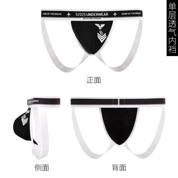 Cueca masculina, respirável de alta corte Jockstrap, lingerie sexy, cuecas atletas, 52025 - Image 22