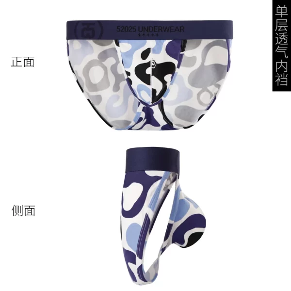 Cueca masculina, respirável de alta corte Jockstrap, lingerie sexy, cuecas atletas, 52025 - Image 9